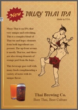 18895.jpg THAI BREWING MUAY THAI IPA 4PK 12OZ CAN