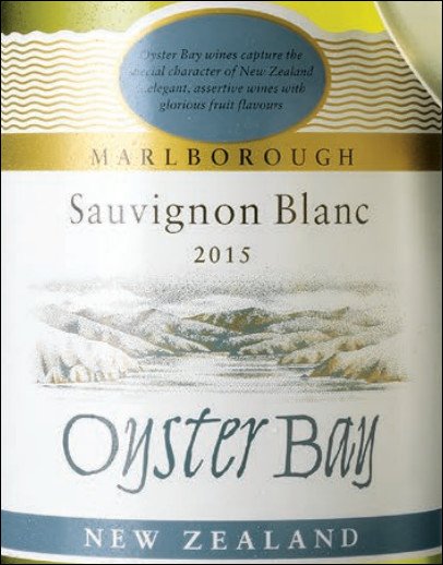 OYSTER BAY SAU/BLANC 750