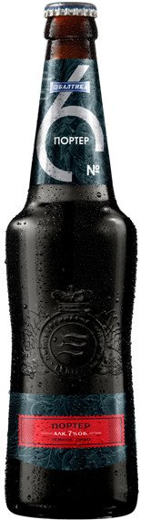 BALTIKA #6 PALE ALE 16.9OZ